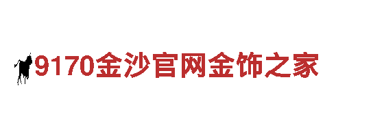 领先智能家电企业-6566体育怎么样，品质保证